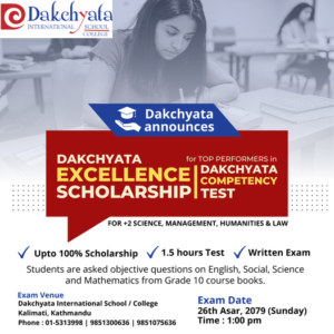 Read more about the article Dakchyata Competency Test conducted successfully
