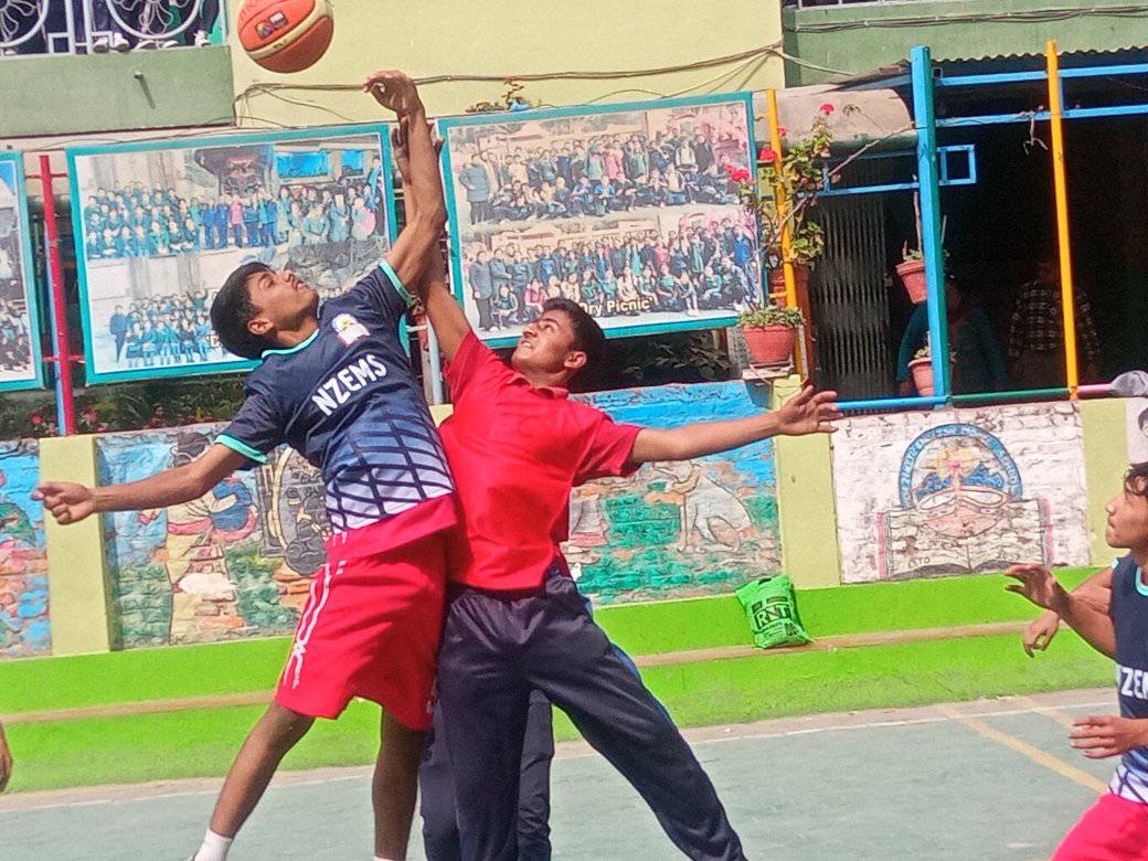 Basketball